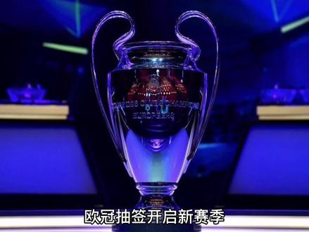 全球其